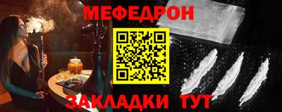 прущая мука Изобильный