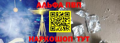 ПСИЛОЦИБИНОВЫЕ ГРИБЫ Ирбит
