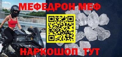 ПСИЛОЦИБИНОВЫЕ ГРИБЫ Ирбит