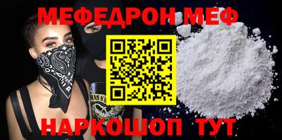 прущая мука Изобильный