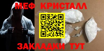 прущая мука Изобильный
