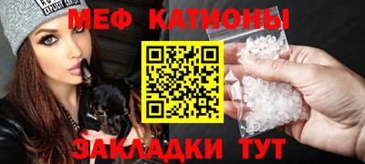 прущая мука Изобильный