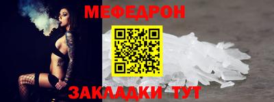 прущая мука Изобильный