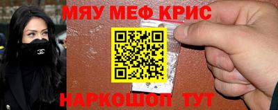 каннабис Ипатово