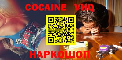 ПСИЛОЦИБИНОВЫЕ ГРИБЫ Ирбит