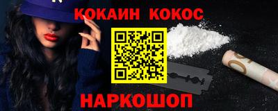 прущая мука Изобильный