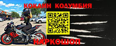 ПСИЛОЦИБИНОВЫЕ ГРИБЫ Ирбит