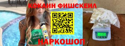 прущая мука Изобильный