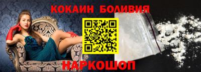 каннабис Ипатово