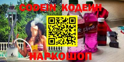 ПСИЛОЦИБИНОВЫЕ ГРИБЫ Ирбит