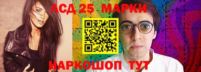 ПСИЛОЦИБИНОВЫЕ ГРИБЫ Ирбит