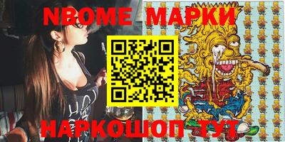 прущая мука Изобильный
