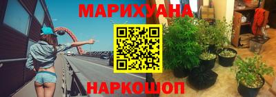 прущая мука Изобильный
