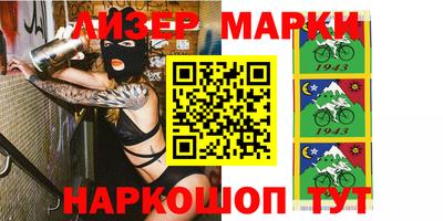 прущая мука Изобильный