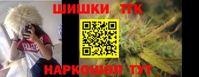 прущая мука Изобильный