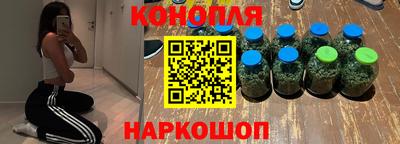 ПСИЛОЦИБИНОВЫЕ ГРИБЫ Ирбит