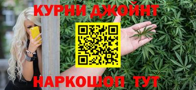 ПСИЛОЦИБИНОВЫЕ ГРИБЫ Ирбит