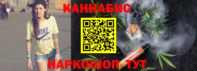 прущая мука Изобильный
