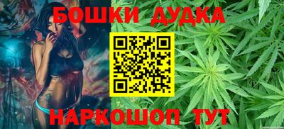 прущая мука Изобильный