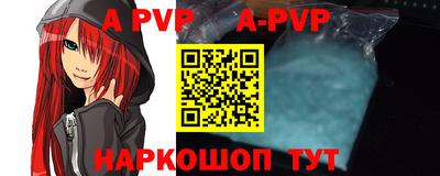 прущая мука Изобильный