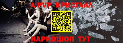 ПСИЛОЦИБИНОВЫЕ ГРИБЫ Ирбит