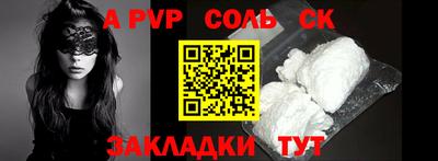 ПСИЛОЦИБИНОВЫЕ ГРИБЫ Ирбит