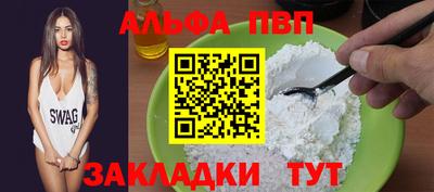 ПСИЛОЦИБИНОВЫЕ ГРИБЫ Ирбит