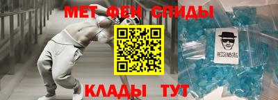 прущая мука Изобильный
