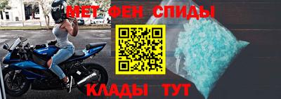 прущая мука Изобильный