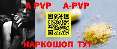 прущая мука Изобильный