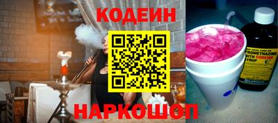 ПСИЛОЦИБИНОВЫЕ ГРИБЫ Ирбит