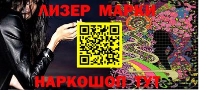 ПСИЛОЦИБИНОВЫЕ ГРИБЫ Ирбит