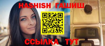 ПСИЛОЦИБИНОВЫЕ ГРИБЫ Ирбит