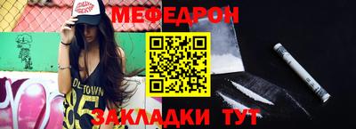 ПСИЛОЦИБИНОВЫЕ ГРИБЫ Ирбит