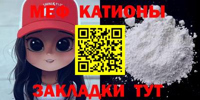 ПСИЛОЦИБИНОВЫЕ ГРИБЫ Ирбит